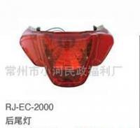 批发E-Mark认证灯具 品质、价格与厂家全解析